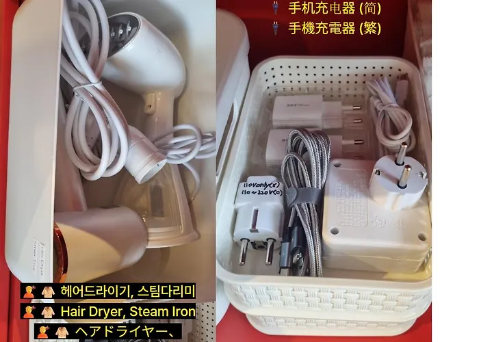 4 Beds In The Heart Of Hongdae, Mangwon, Sangsu & Red Road 아파트
